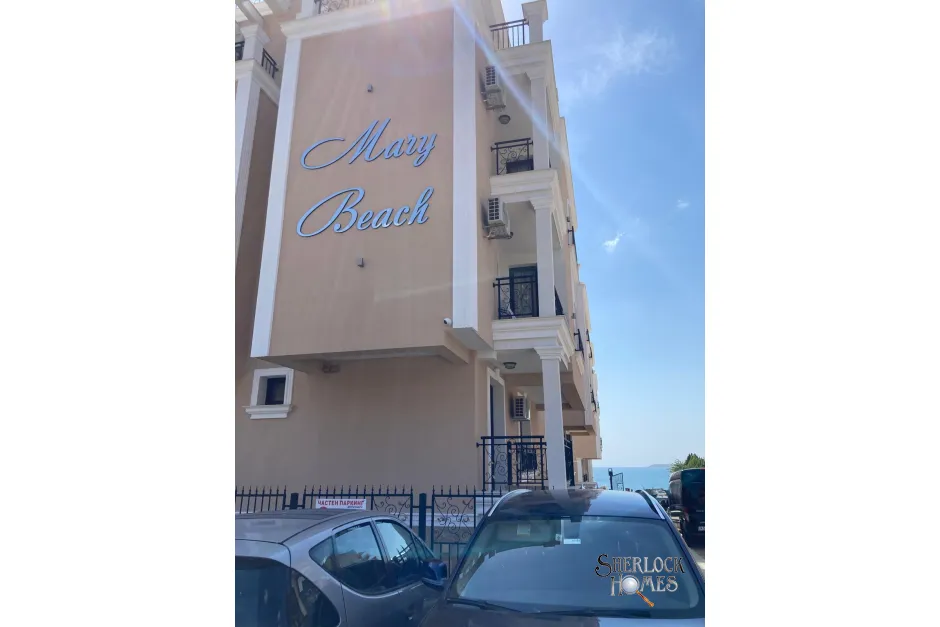 mery-beach