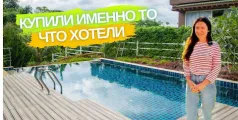 Preview image for the video "Купили квартиру в Холидей Форт Нокс Болгария".
